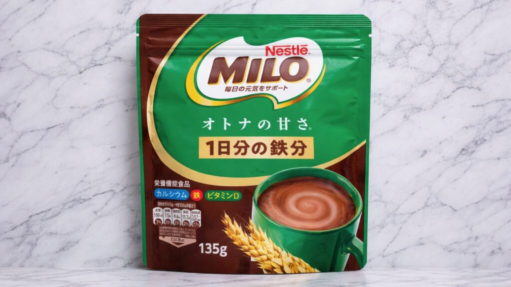 ミロ オトナの甘さが売っていない理由は？