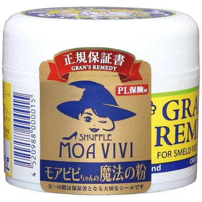 モアビビちゃんの魔法の粉 どこで売ってる?販売場所を調査