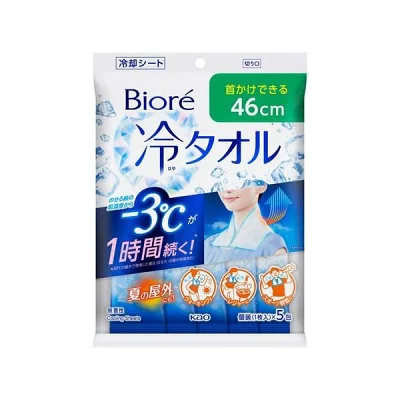 ビオレ 冷タオルはどこに売ってる？販売場所を調査