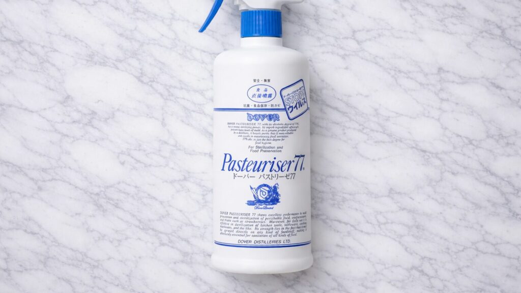 パストリーゼ どこで買うのが安い？