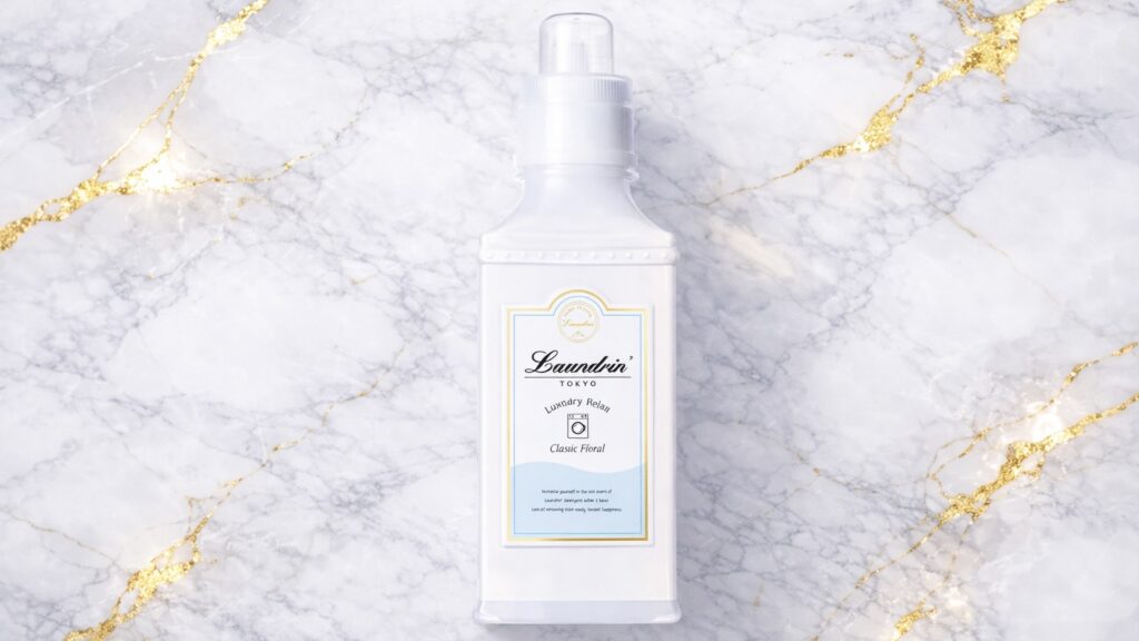 ランドリン 洗剤はどこで買える?販売場所を調査