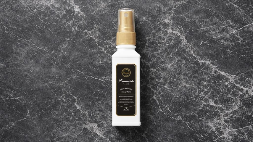 ランドリン 携帯用はどこに売ってる？実店舗の販売状況