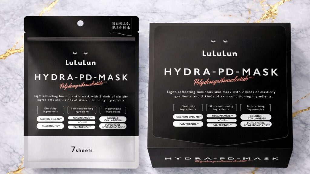 ルルルン ハイドラを確実に買うなら通販サイトがおすすめ