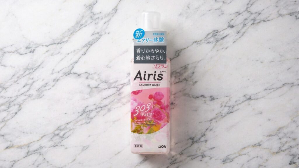 ソフラン エアリス 販売終了はなぜ？