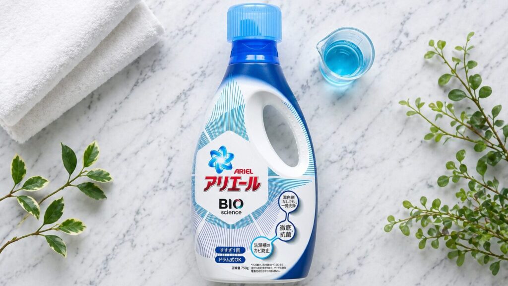 アリエール バイオサイエンスの廃盤はなぜ？理由を考察