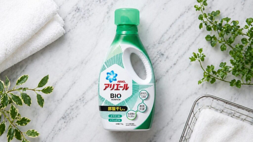 アリエール バイオサイエンスはまだ買える？