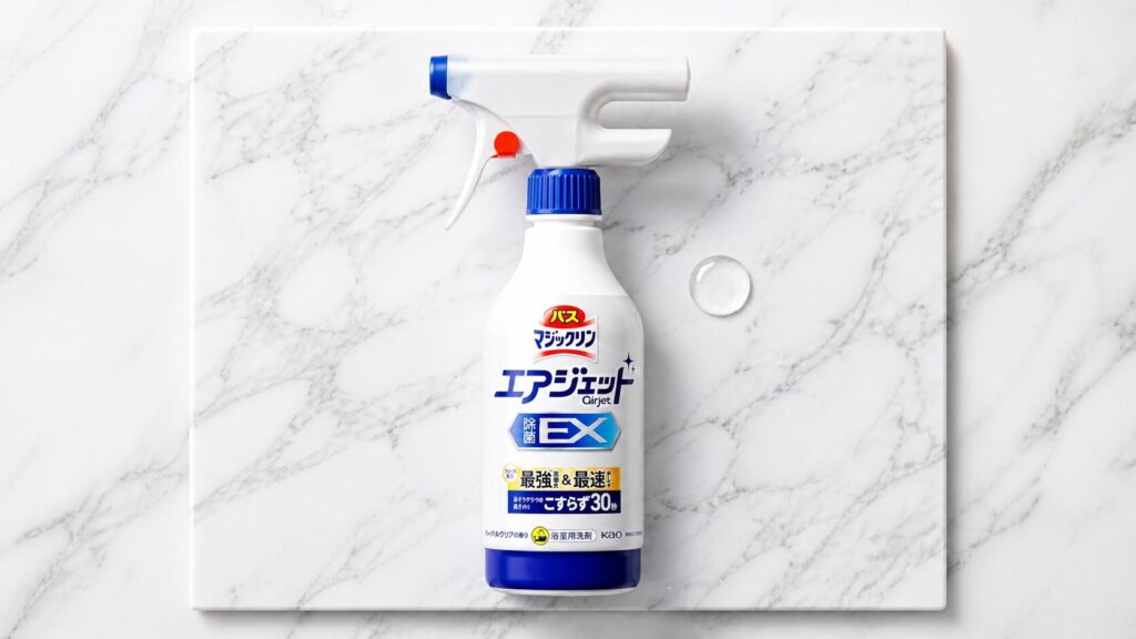 代わりにおすすめの現行品の選び方